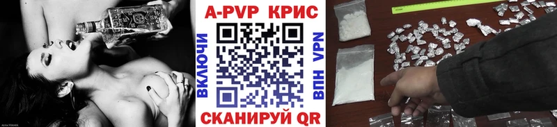 Где можно купить наркотики Сковородино Гашиш  omg   Меф мяу мяу  СК  АМФЕТАМИН  Псилоцибиновые грибы  Бошки Шишки  Кокаин 