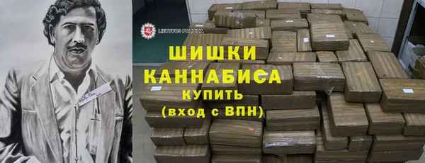ALPHA PVP Осташков