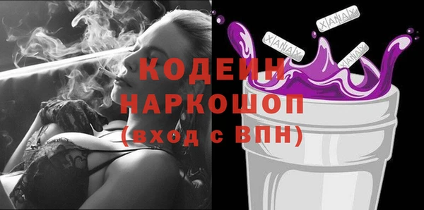 эйфоретик Аркадак