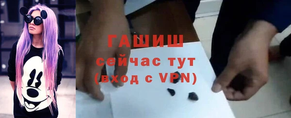 эйфоретик Аркадак