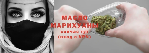 apvp Армянск