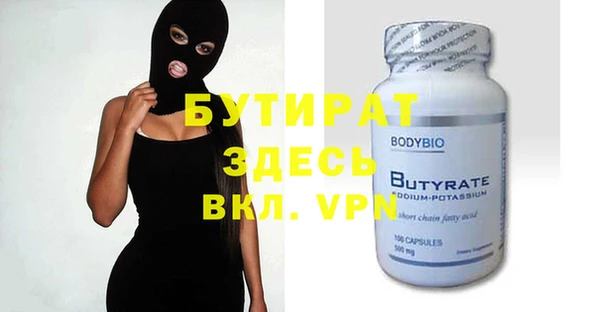эйфоретик Аркадак