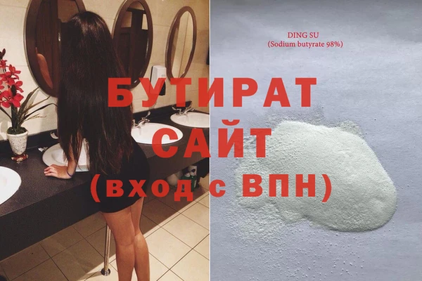 эйфоретик Аркадак