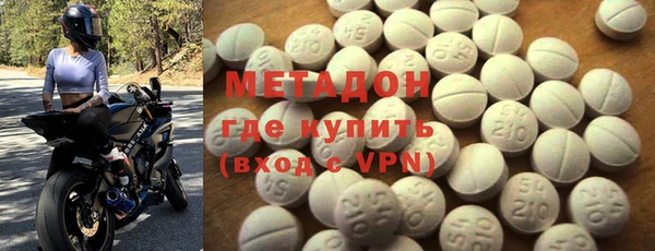 эйфоретик Аркадак