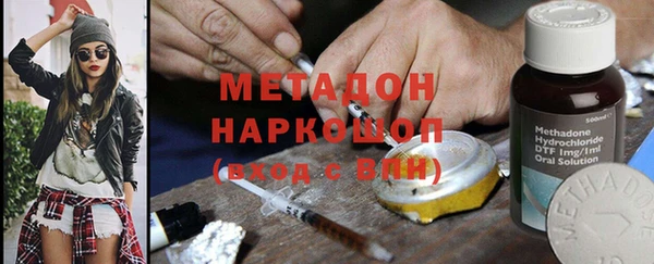 эйфоретик Аркадак
