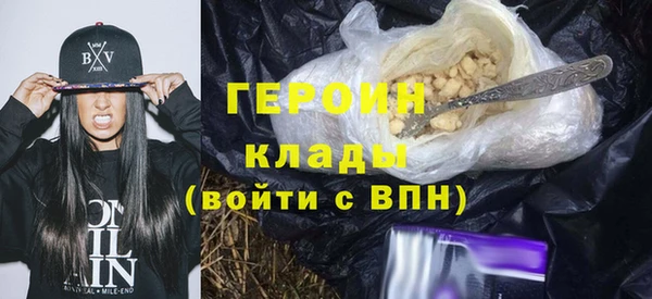 эйфоретик Аркадак