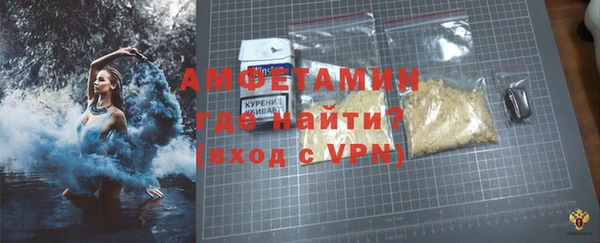 эйфоретик Аркадак