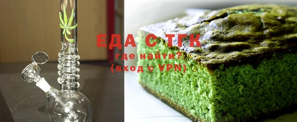 эйфоретик Аркадак