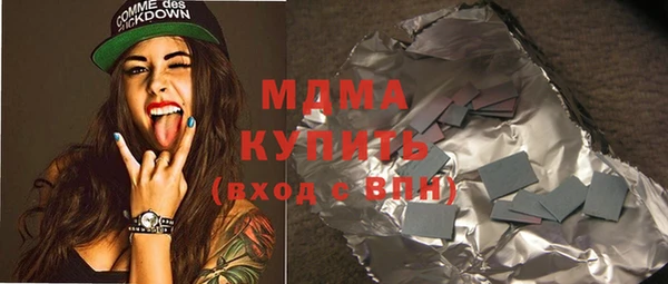 mdpv Остров