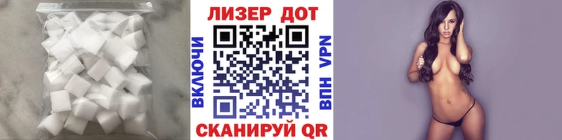 LSD-25 экстази ecstasy  Сковородино 