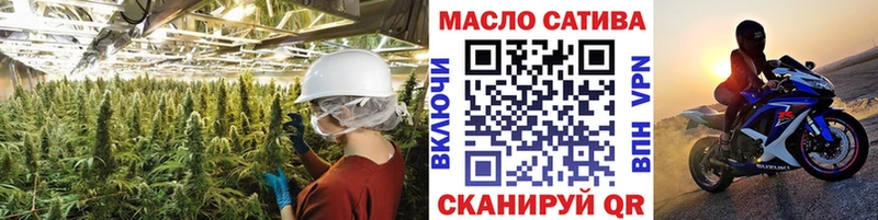 Дистиллят ТГК гашишное масло  Сковородино 